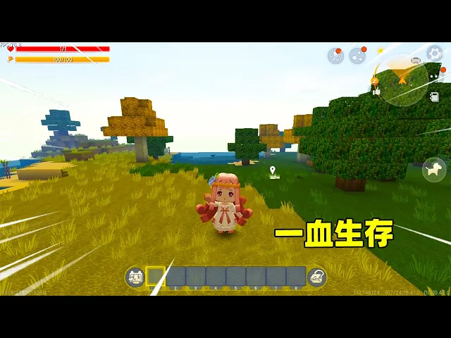 迷你世界: 果果只有1滴血!怪物有千亿血,怎么生存?